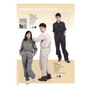 木居｜多功能彈性休閒褲 5881B