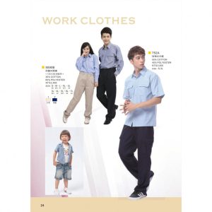 木居｜短袖水兵服 752A