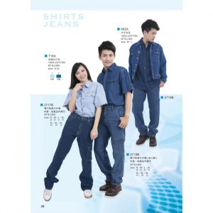 木居｜短袖牛仔衫 718A