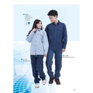 木居｜長袖牛仔衫 759A