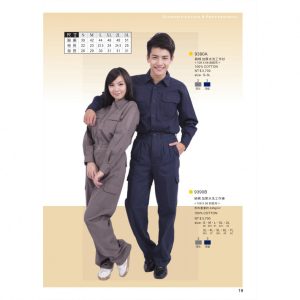 木居｜純棉 加厚水洗工作衫 9390A