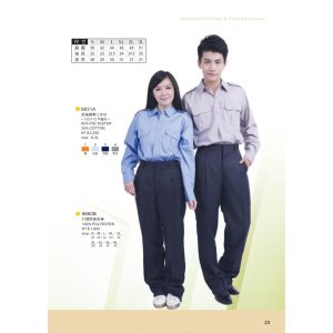 木居｜長袖肩帶工作衫 6631A