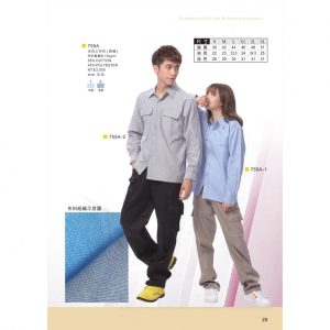 木居｜水兵工作衫(長袖) 755A