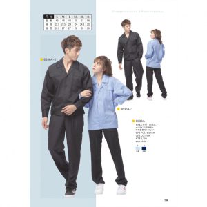 木居｜長袖工作衫<夾克式> 6636A