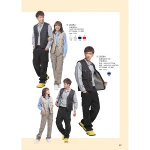 木居｜珍珠裡背心 2835A