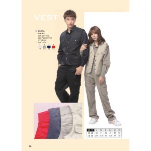 木居｜單層背心 2350A