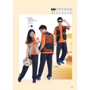 木居｜網狀釣魚背心 2310A