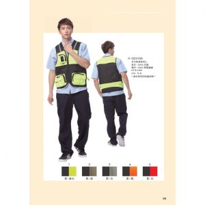 木居｜多功能透氣背心 G2315A