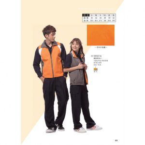 木居｜雙面穿背心 G5521A