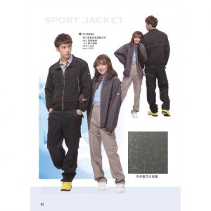 木居｜彈力單層防風運動夾克 G1868A