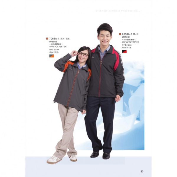 木居｜網裡夾克 7066A-1 / 7066A-2