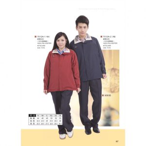 木居｜網裡夾克<50D超細纖維> 7012A-1 / 7012A-2