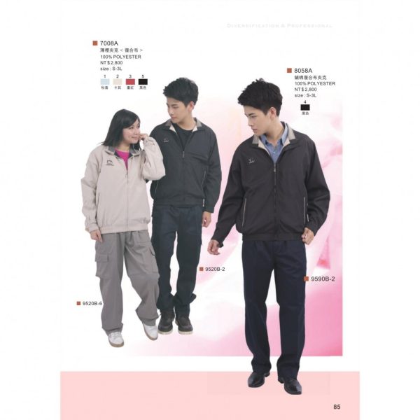 木居｜鋪棉復合布夾克 8058A