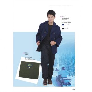 木居｜綠軍毯 130A