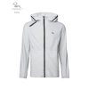 加摩仕｜中性版 機能防護抗菌防曬外套9520A