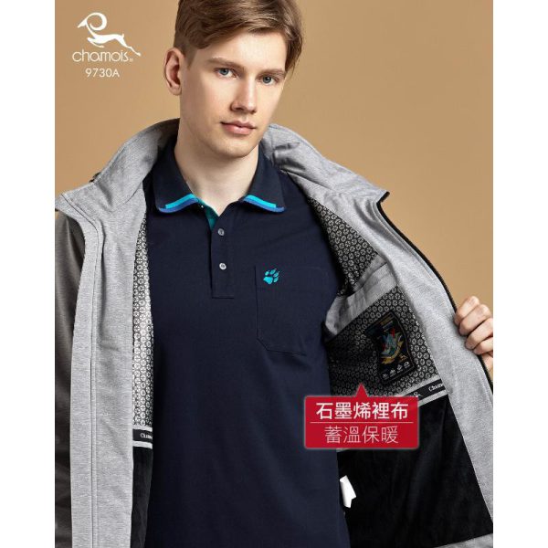 加摩仕｜防水透氣鋪棉外套9730A