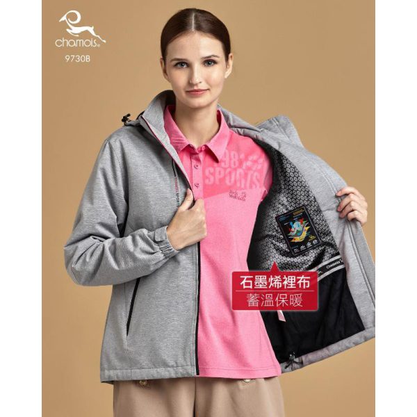 加摩仕｜女版 防水透氣鋪棉外套9730B